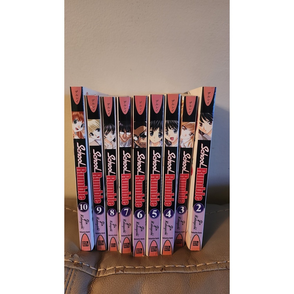 School Rumble Manga english Set
